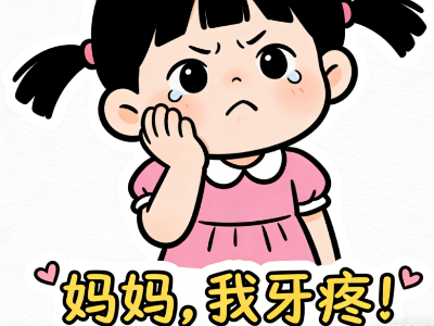 爛牙元兇！這6種零食少吃！